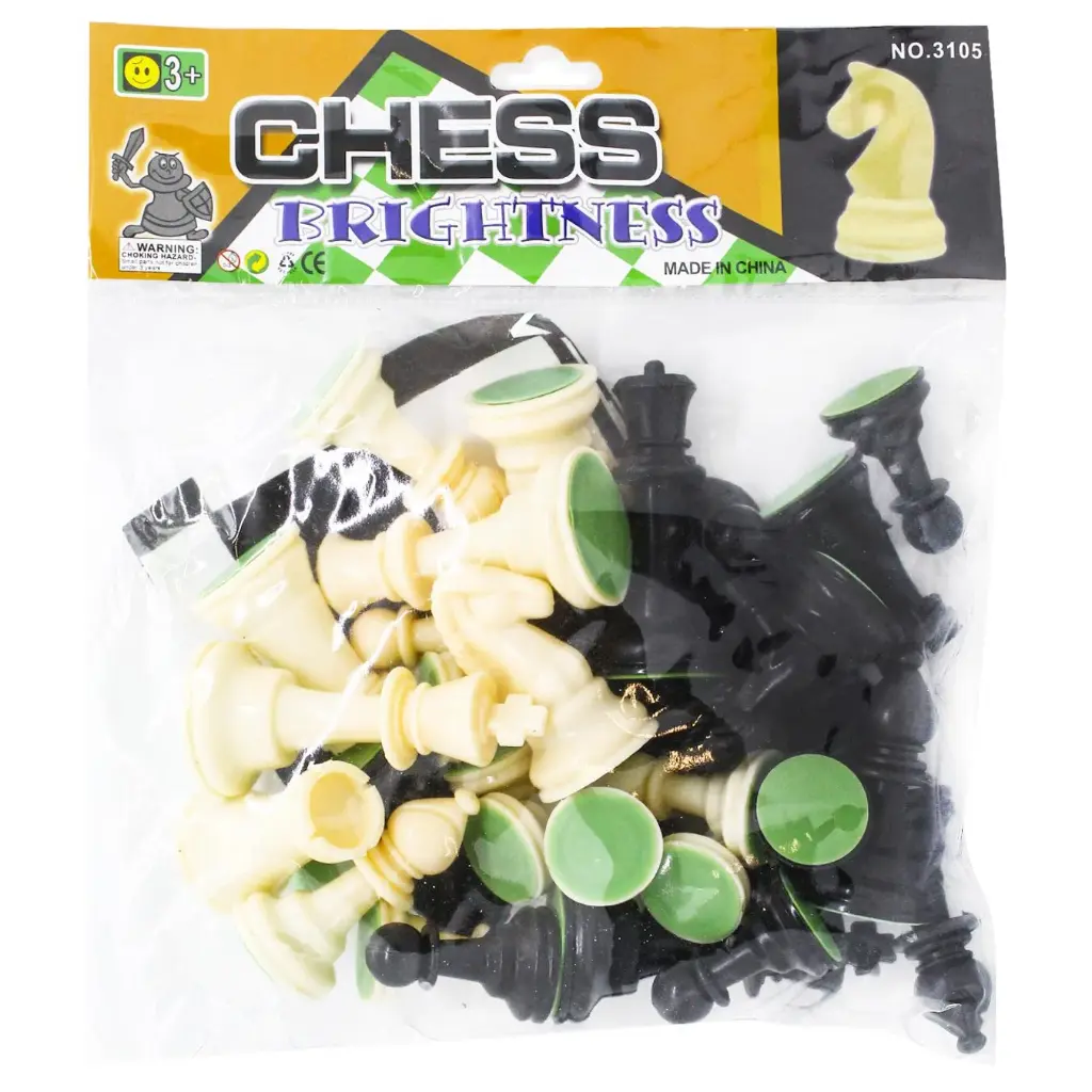 BRIGHTNESS CHESS COIN