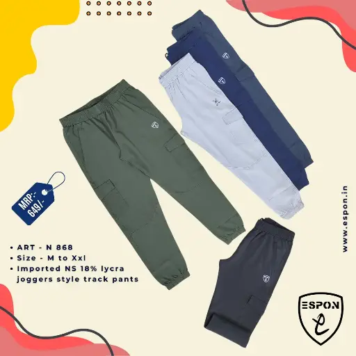 ESPON TRACK PANT