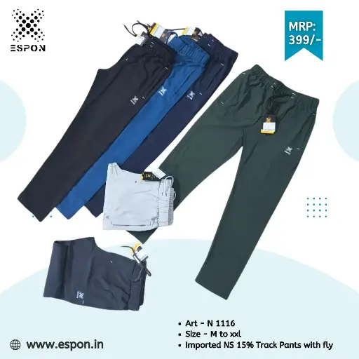 ESPON MENS TRACK PANT