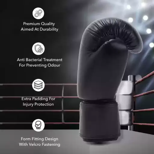 PROTECT BOXING GLOVES
