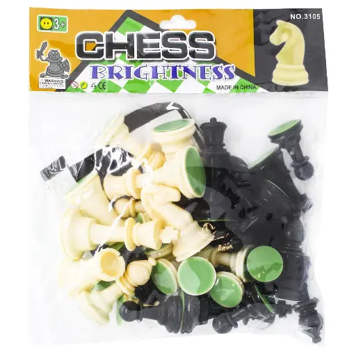 BRIGHTNESS CHESS COIN